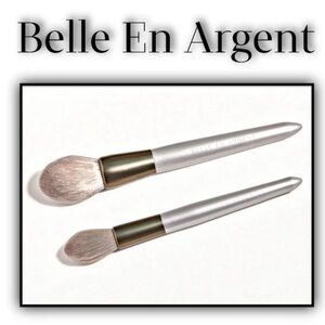 Belle En Argent | Bronze & Buff Brush Duo Apply Powder Bronzer Blush Highlighter